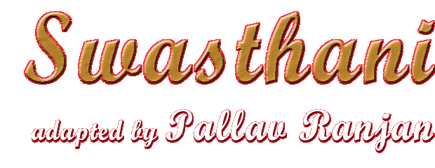 Swasthani adapted by Pallav Ranjan